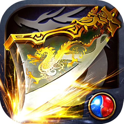 1.80微变合击下载