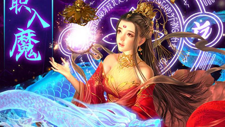 全网最好玩的手游