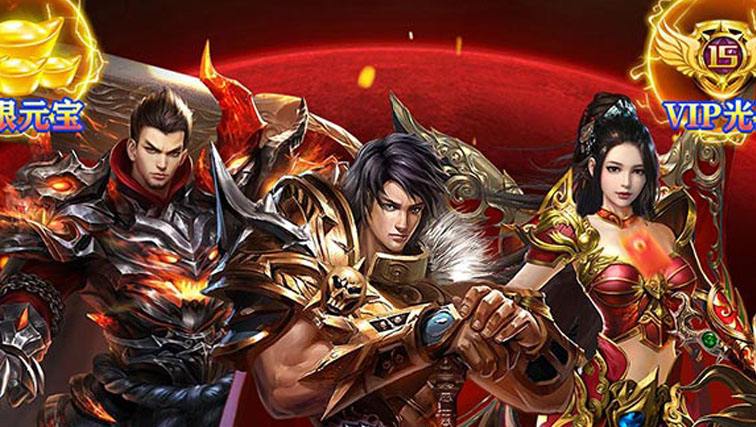 真正装备全靠打的手游