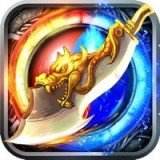 <b>全新冰雪合击传奇</b>