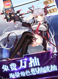 《封神幻想》试玩：异能都市的魔法战斗