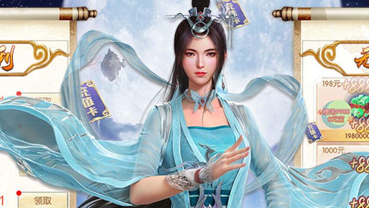 今年最火的手游有哪些