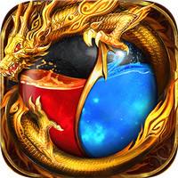 烈火星辰高爆传奇v1.80