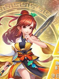 《大圣传》试玩：轻松修仙称霸仙魔大陆