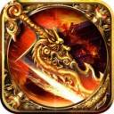 打金传奇下载v1.76