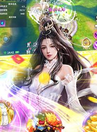 《青丘》试玩：与仙侣相伴，遨游仙侠世界