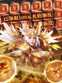 《时空神域》试玩：经典暗黑系游戏回味无穷