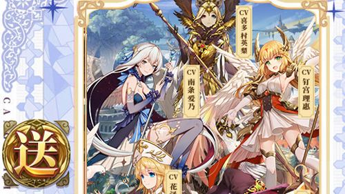 <b>福利比较好的游戏推荐</b>