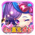 百战斗斗堂变态版