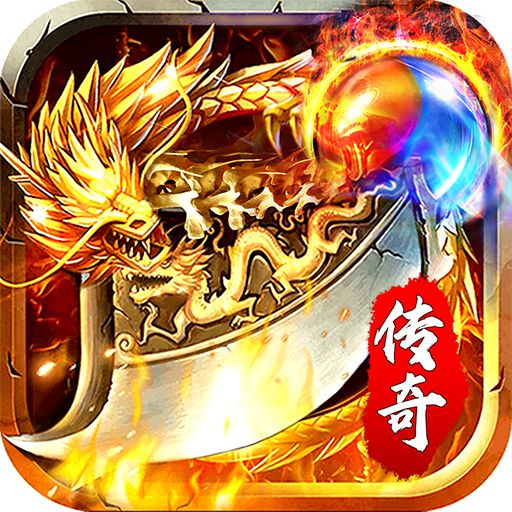 古惑仔传奇安卓版