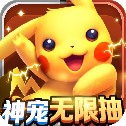 究极数码进化bt版手游