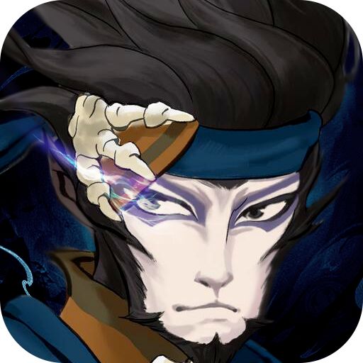 上古灵域黑悟空GM助手手游