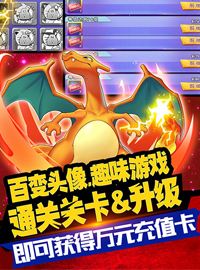 《究极数码进化》试玩：回归童年追逐梦想