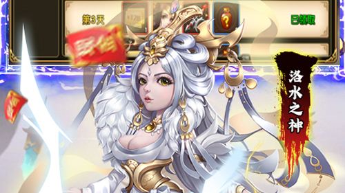 经典热血三国游戏合集