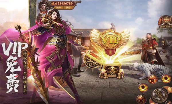 2022年神途开服活动有什么 最新神途开服资讯介绍