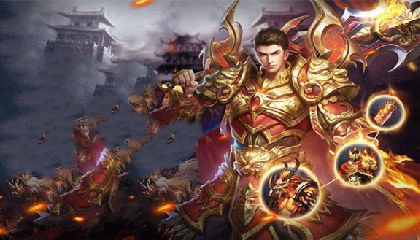 <b>刀刀暴击的传奇手游推荐</b>