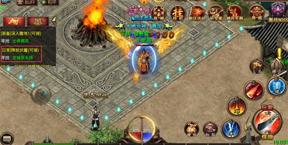 2022年热血单职业传奇手游开服表 热血单职业传奇新服