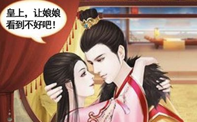 鹅厂都打不过的女版“一刀999”，为啥吸引富婆？