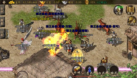 传奇世界私服开服表 2022传奇世界私服今日新开时间表