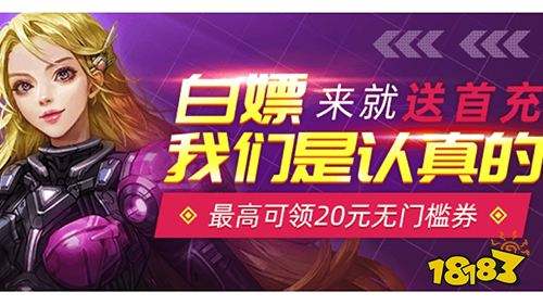 安卓十大手游平台app排行榜 最好的安卓手游平台是哪个