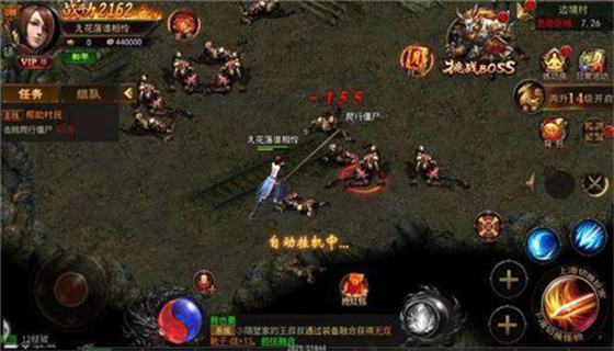 三端互通传奇开服列表 三端互通传奇开服网站