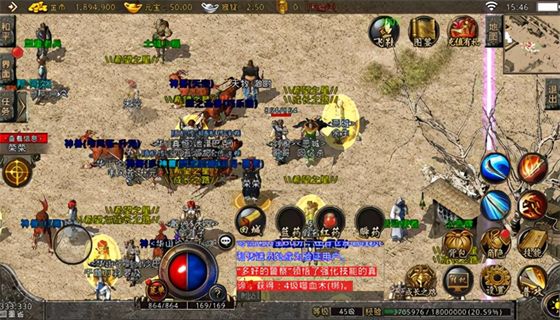 一刀传世开服时间 2022一刀传世开服时间表