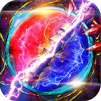 超变态传奇上线99999级2025