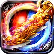 正版传奇官网版传奇