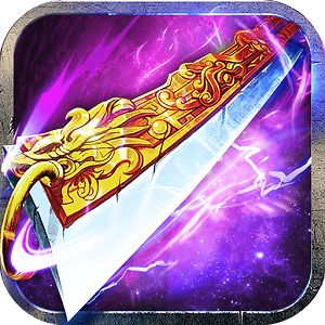 打金提现传奇手游