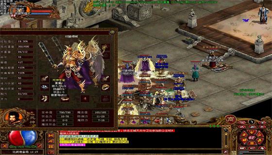 传奇世界手机版开服表 传奇世界开服表最新