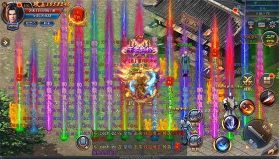 热血单职业传奇开服表 热血单职业传奇开服表查询