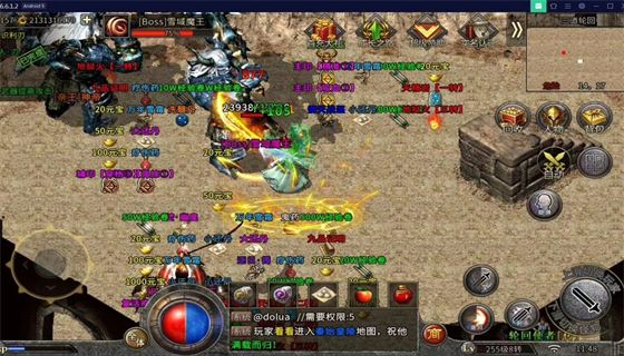 传奇单职业手游开服表 传奇单职业手游开服表今日新开