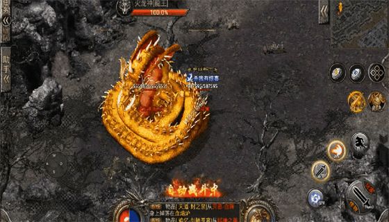 新开传奇游戏开服表 新开传奇游戏开服列表