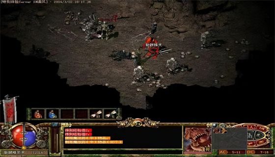 传奇世界3d开服表 传奇世界3d开服时间表