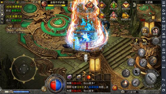 2022年7月21日永恒雷霆开服时间表 永恒雷霆开服表最新