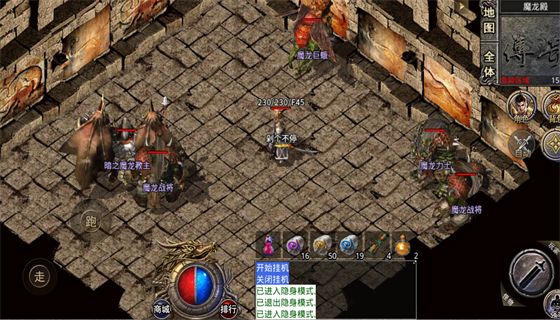 沙巴克传奇开服表 沙巴克传奇开服时间表