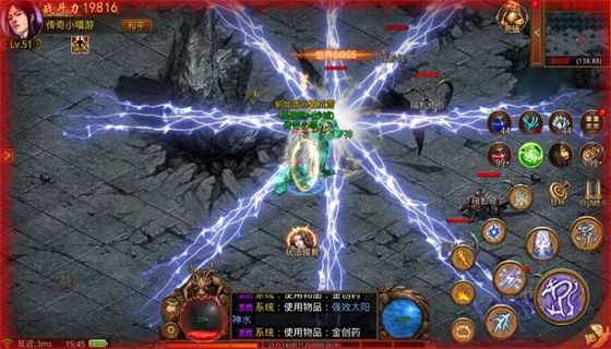 最新传奇手游开服 传奇手游开区时间