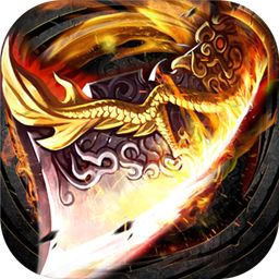 散人无双微变合击