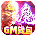 神行九歌GM钱包无限余额手游