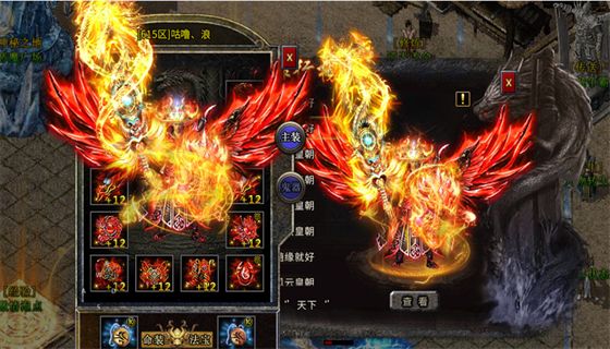 传奇天下公测时间 传奇天下公测时间表