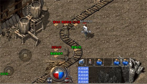 传奇天下内测时间 传奇天下内测时间最新