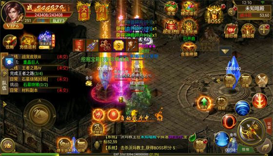 新开176传奇手游网站息 新开176传奇发布网