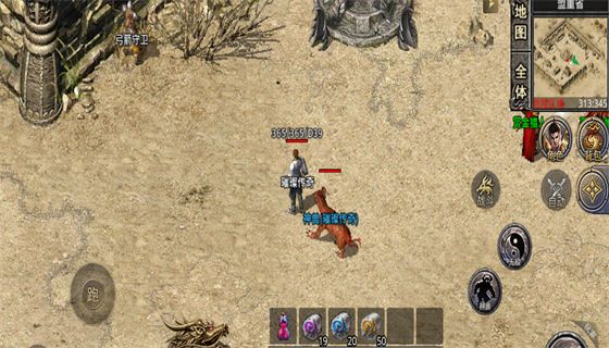 新开传奇新服网 今日新开首服传奇手游