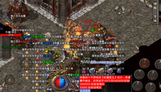 传奇打金服网站 传奇打金服网站新开网2022