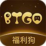 bt狗游戏盒子官网下载