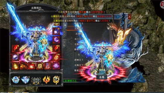 最新传奇手游开服表 传奇手游开服官方网站