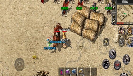 金币版传世开服表 传世官方开区时间