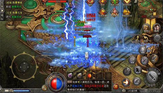 一刀传世开服表 一刀传世开服活动表