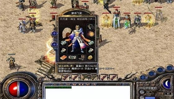 传奇最新开服的消息 传奇服发布新开服时间