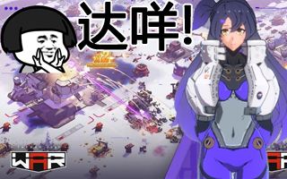 玩家不相信它就是「科契尔前线」，只因不够戳XP？